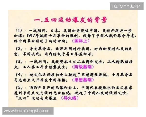 《从棒球场到人生赛道：探索运动精神与团队协作的深刻意义》