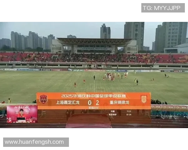 中超联赛改革创新助力中国足球崛起 多元发展迎接新挑战