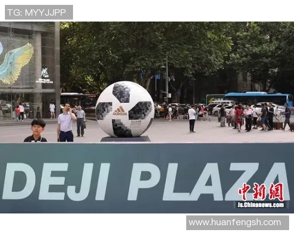 杭州地区欧冠观赛场所与球迷互动活动推荐