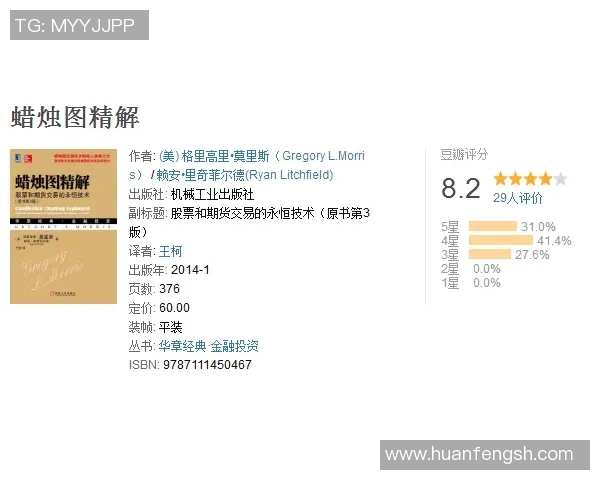 飞盘新手必看：轻松掌握节奏与技巧的全面入门指南