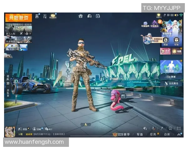 权威发布和平精英技术实力榜单揭示游戏开发者竞争新趋势