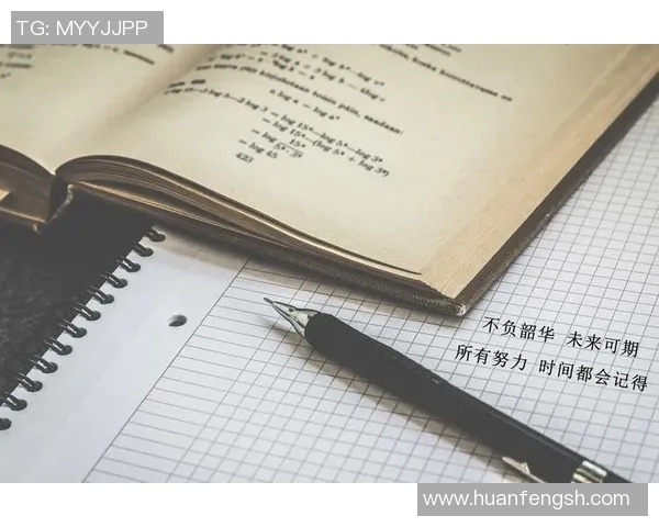 极限运动的成功秘笈王伟分享他的经验与心得