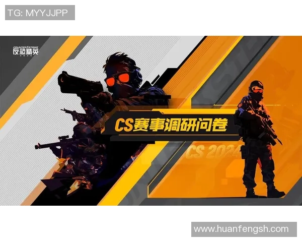 EDG在CSGO赛事中的迅猛崛起与战术创新分析